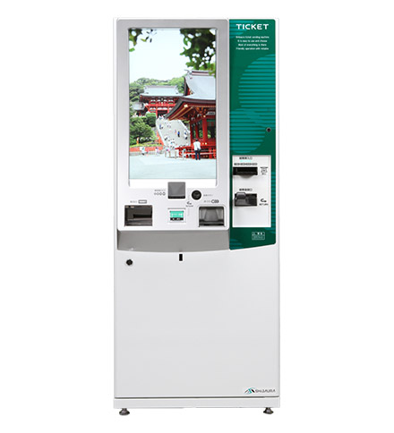 芝浦自販機 KC-TX10NN5 | 券売機を使い方、機能で比べるなら券売機ショップ