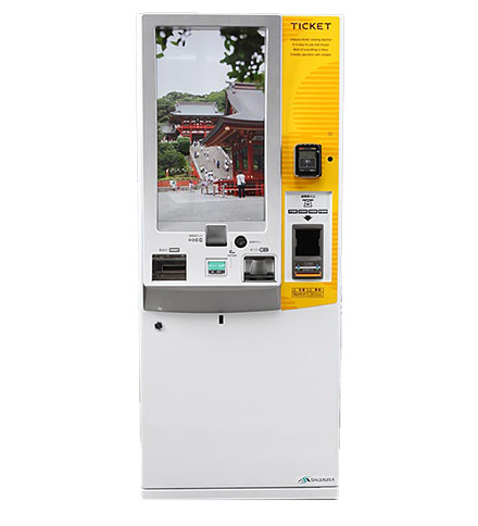 芝浦自販機 KC-TX20NN5 | 券売機を使い方、機能で比べるなら券売機ショップ