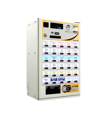 マミヤOP VMT-120【生産終了】 | 券売機を使い方、機能で比べるなら 