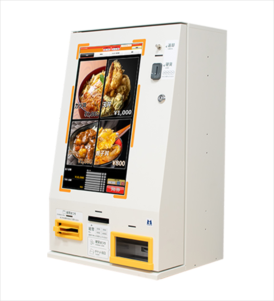 マミヤOP VMT-620【低額紙幣】 |券売機ショップ