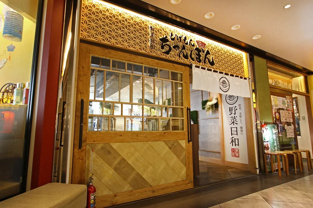 居抜き店舗の既存設備・レイアウトをフル活用した厨房設計 | キッチン 